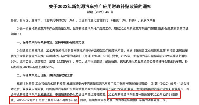 嘉定汽車貸款推薦(嘉定哪里有小額貸款)? (http://m.ox-shoes.com/) 知識問答 第6張