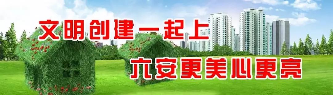六安市車輛抵押公司(六安車輛抵押哪家有)? (http://m.ox-shoes.com/) 知識問答 第1張