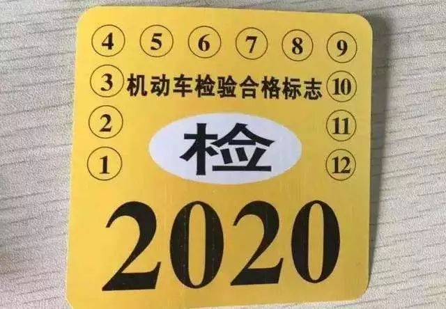 六安市車輛抵押公司(六安車輛抵押哪家有)? (http://m.ox-shoes.com/) 知識問答 第3張
