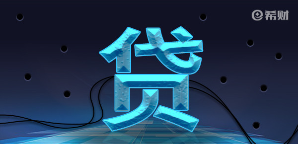 靠譜的車抵貸平臺有哪些(有什么好的抵押車貸款平臺)? (http://m.ox-shoes.com/) 知識問答 第1張