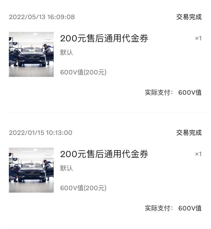 老車貸款(貸款的車)? (http://m.ox-shoes.com/) 知識(shí)問答 第9張
