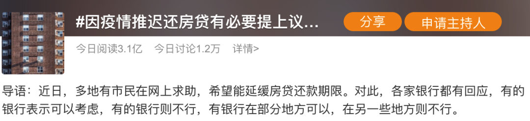 昆山按揭車抵押(昆山按揭車抵押貸款)? (http://m.ox-shoes.com/) 知識(shí)問(wèn)答 第1張