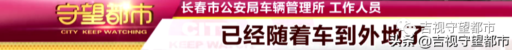 兩手車市場押大本可以貸款嗎(押汽車大本貸款有什么影響)? (http://m.ox-shoes.com/) 知識問答 第11張