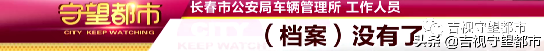 兩手車市場押大本可以貸款嗎(押汽車大本貸款有什么影響)? (http://m.ox-shoes.com/) 知識問答 第12張