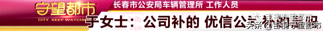 兩手車市場押大本可以貸款嗎(押汽車大本貸款有什么影響)? (http://m.ox-shoes.com/) 知識問答 第14張