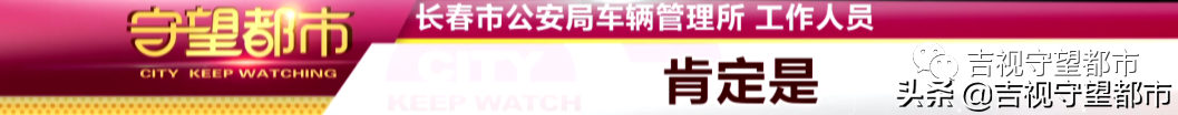 兩手車市場押大本可以貸款嗎(押汽車大本貸款有什么影響)? (http://m.ox-shoes.com/) 知識問答 第15張