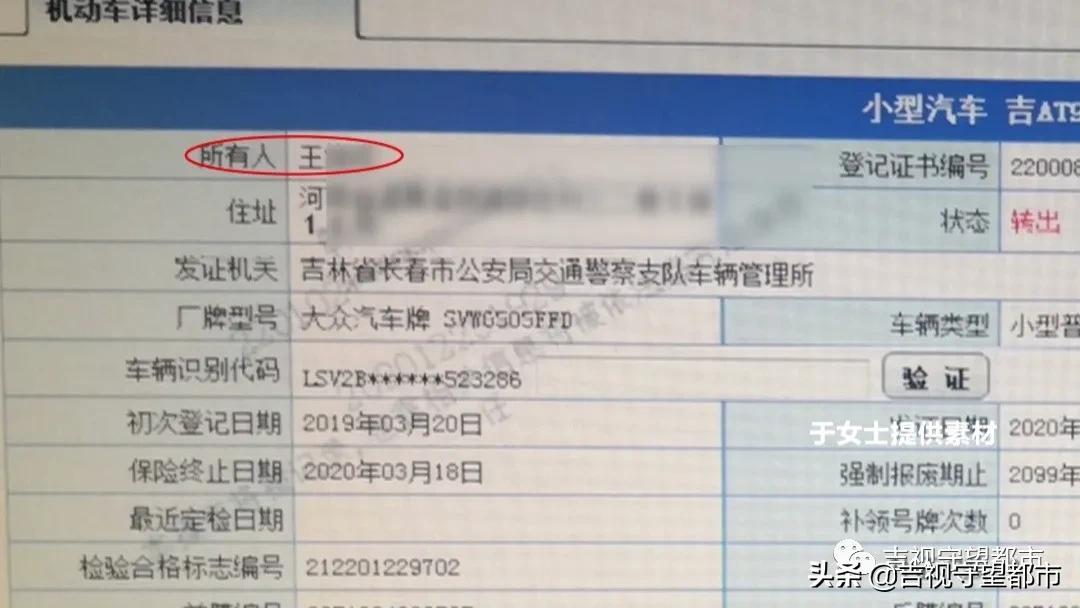 兩手車市場押大本可以貸款嗎(押汽車大本貸款有什么影響)? (http://m.ox-shoes.com/) 知識問答 第3張