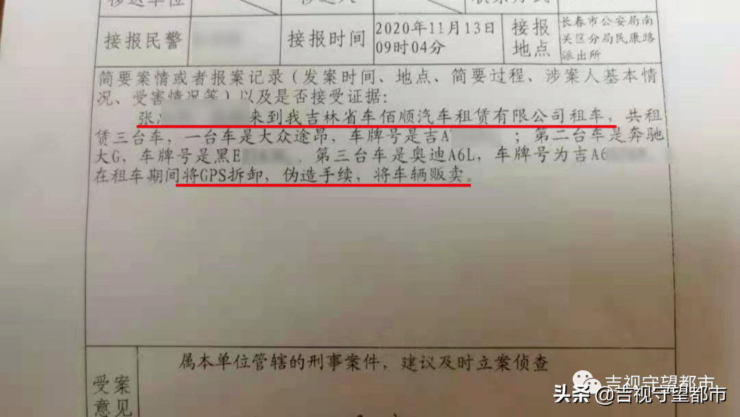 兩手車市場押大本可以貸款嗎(押汽車大本貸款有什么影響)? (http://m.ox-shoes.com/) 知識問答 第6張