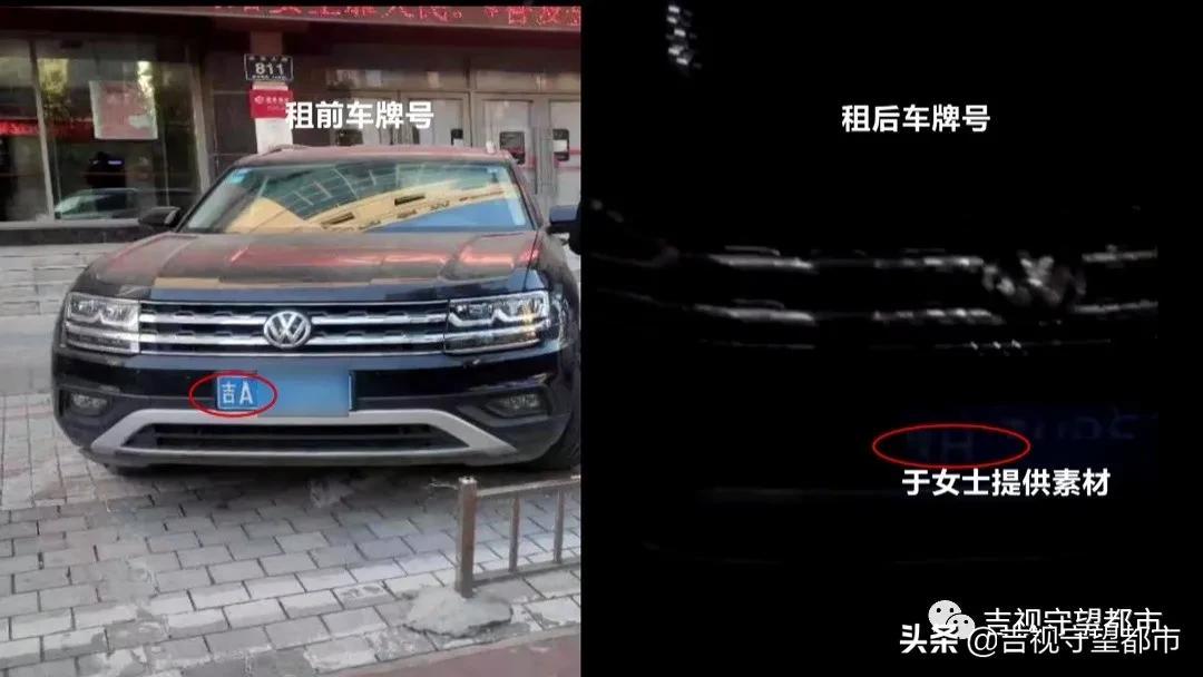 兩手車市場押大本可以貸款嗎(押汽車大本貸款有什么影響)? (http://m.ox-shoes.com/) 知識問答 第7張