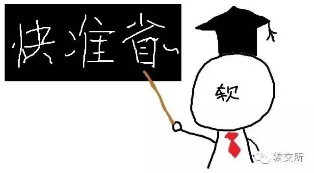 哪個軟件可以抵押車貸款(可以用車抵押貸款的app)? (http://m.ox-shoes.com/) 知識問答 第4張