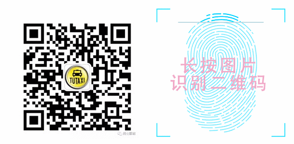 哪個平臺可以車貸(貸車平臺可以貸幾年)? (http://m.ox-shoes.com/) 知識問答 第5張