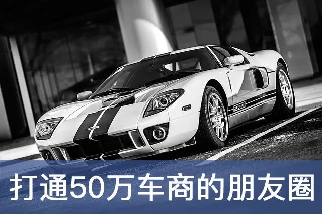 哪個(gè)銀行有車抵貸業(yè)務(wù)(銀行做車抵貸要哪些手續(xù))? (http://m.ox-shoes.com/) 知識(shí)問(wèn)答 第1張