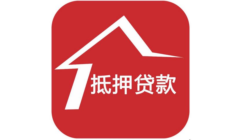 蜜蜂易車貸(蜜蜂貸app怎么樣)? (http://m.ox-shoes.com/) 知識問答 第1張