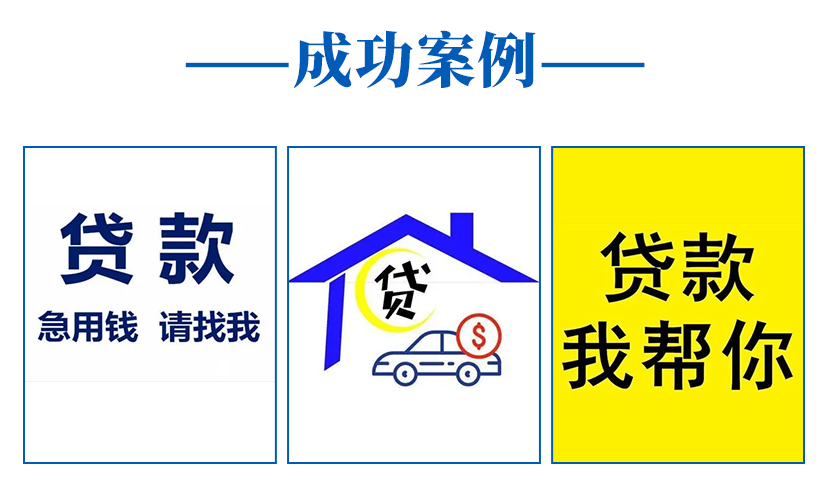 蜜蜂易車貸(蜜蜂貸app怎么樣)? (http://m.ox-shoes.com/) 知識問答 第2張