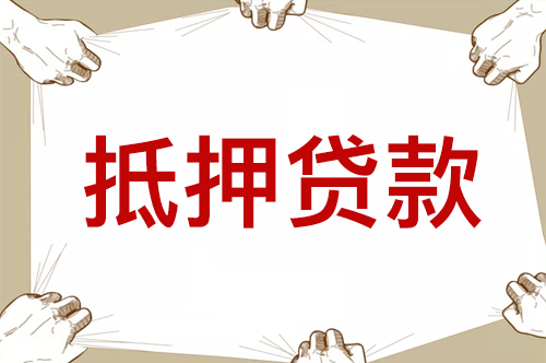 蜜蜂易車貸(蜜蜂貸app怎么樣)? (http://m.ox-shoes.com/) 知識問答 第3張