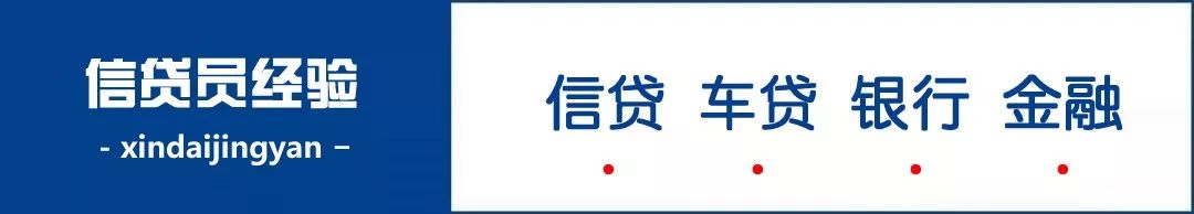 哪個平臺可以車貸(貸車平臺可以貸幾年)? (http://m.ox-shoes.com/) 知識問答 第1張