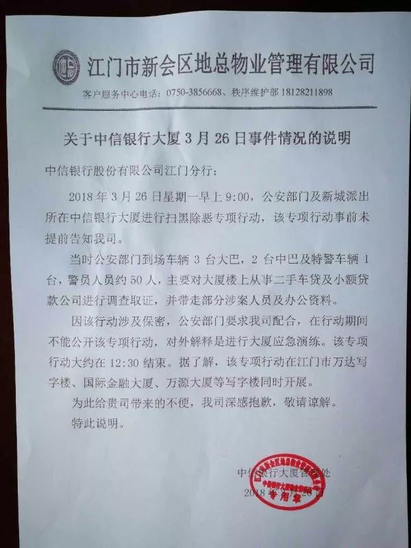 哪個平臺可以車貸(貸車平臺可以貸幾年)? (http://m.ox-shoes.com/) 知識問答 第2張