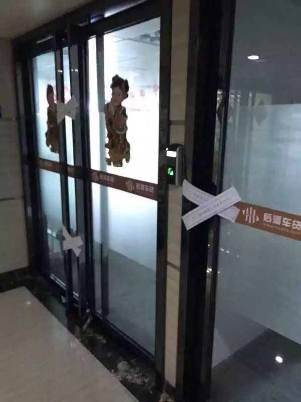 哪個平臺可以車貸(貸車平臺可以貸幾年)? (http://m.ox-shoes.com/) 知識問答 第3張