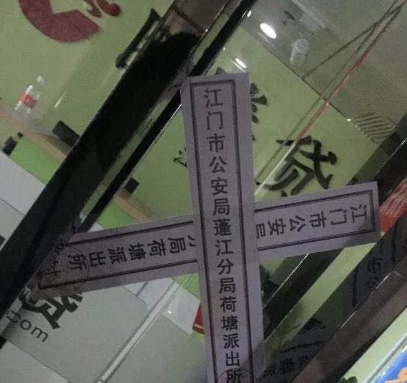 哪個平臺可以車貸(貸車平臺可以貸幾年)? (http://m.ox-shoes.com/) 知識問答 第4張