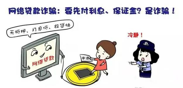 哪里可以貸款10萬(貸款可以轉(zhuǎn)到別人名下嗎)? (http://m.ox-shoes.com/) 知識問答 第1張