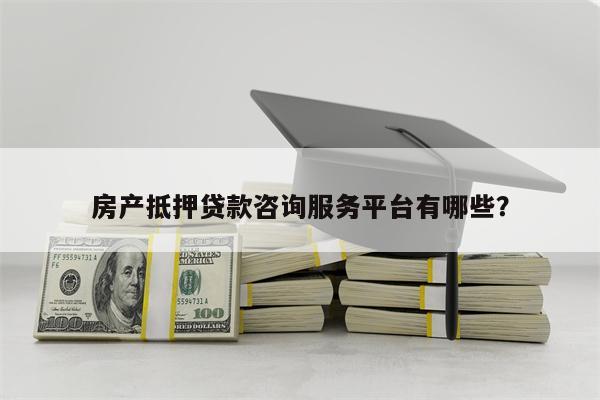 蜜蜂易車貸(蜜蜂易車貸怎么貸款)? (http://m.ox-shoes.com/) 知識問答 第1張