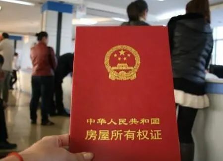 拿汽車做抵押貸款(用車抵押做貸款)? (http://m.ox-shoes.com/) 知識(shí)問(wèn)答 第1張