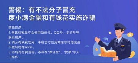 哪個平臺借款快(借款平臺不看負債下款快的)? (http://m.ox-shoes.com/) 知識問答 第2張