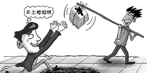拿車抵押貸款(拿車子抵押貸款需要什么手續)? (http://m.ox-shoes.com/) 知識問答 第2張