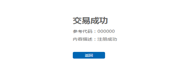 哪里可以辦理貸款業務(貸款業務可以代辦嗎)? (http://m.ox-shoes.com/) 知識問答 第5張