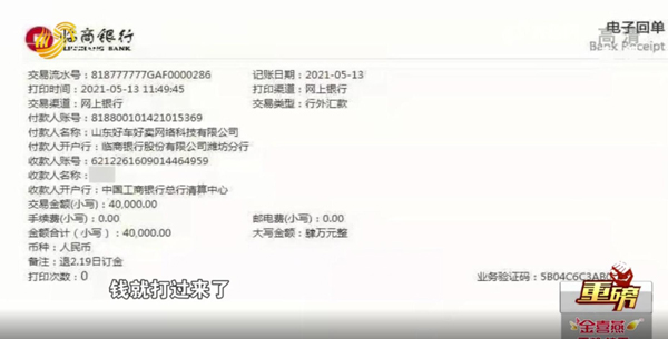哪里可以拿車抵押借錢(拿車做抵押貸款還可以開車嗎)? (http://m.ox-shoes.com/) 知識問答 第1張