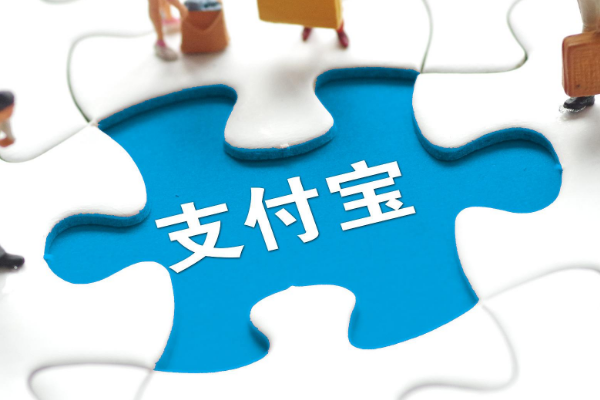 平安車主貸app(車主貸平安利息)? (http://m.ox-shoes.com/) 知識問答 第1張