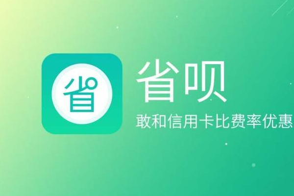 平安車主貸app(車主貸平安利息)? (http://m.ox-shoes.com/) 知識問答 第6張