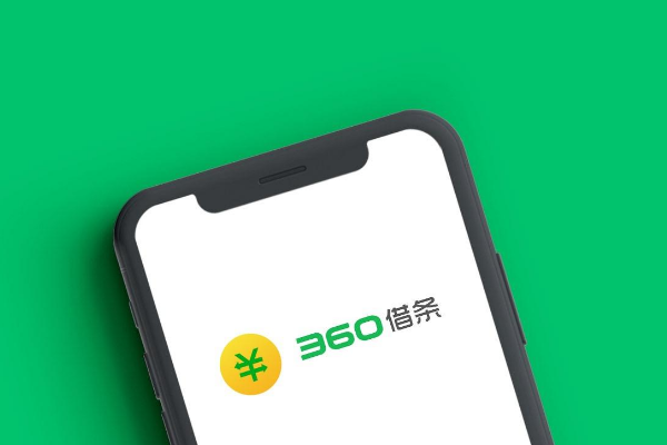 平安車主貸app(車主貸平安利息)? (http://m.ox-shoes.com/) 知識問答 第8張