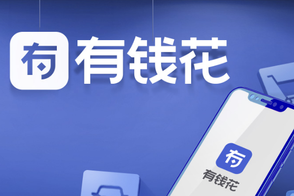 平安車主貸app(車主貸平安利息)? (http://m.ox-shoes.com/) 知識問答 第10張