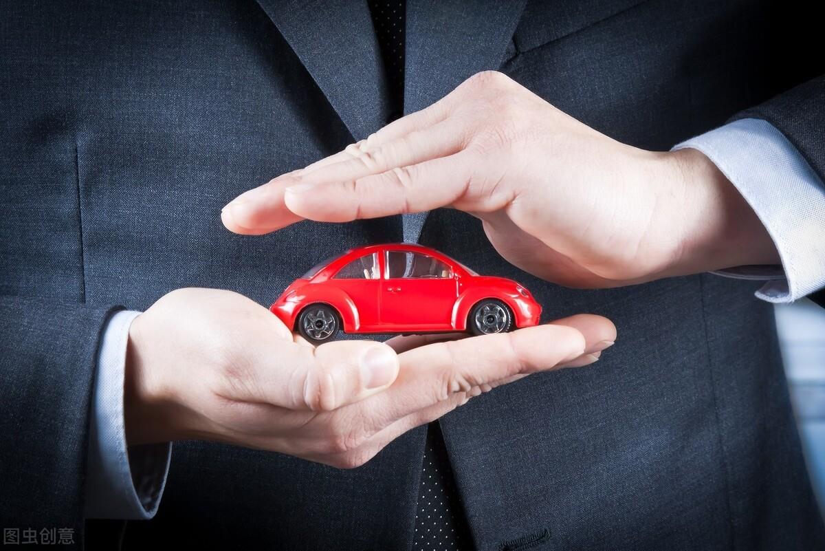 汽車貸款那家銀行的不知道怎么辦(銀行貸款買車車主是誰)? (http://m.ox-shoes.com/) 知識問答 第1張