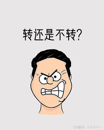 浦東車抵押貸(浦東押車貸款)? (http://m.ox-shoes.com/) 知識問答 第2張