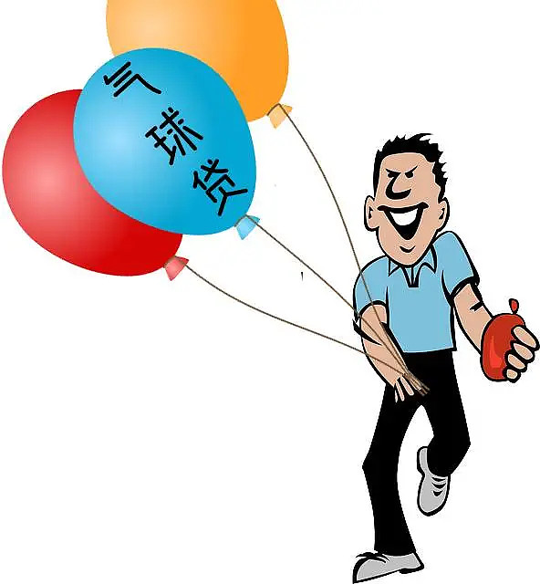 浦東車抵押貸(浦東押車貸款)? (http://m.ox-shoes.com/) 知識問答 第5張