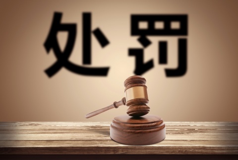 汽車光有行駛證可以貸款嗎(貸款車行駛證可以過戶嗎)? (http://m.ox-shoes.com/) 知識問答 第1張