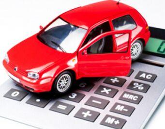 汽車可以抵押貸款嗎(抵押貸款汽車可以抵押嗎)? (http://m.ox-shoes.com/) 知識問答 第1張