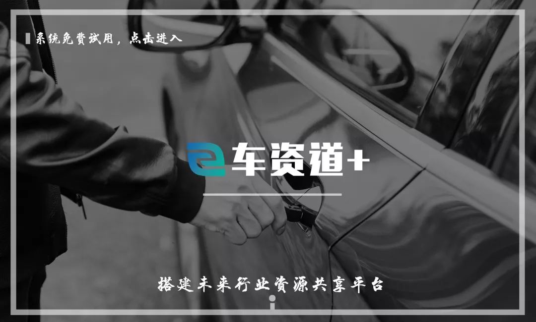 汽車消費信貸(汽車消費信貸的作用)? (http://m.ox-shoes.com/) 知識問答 第5張