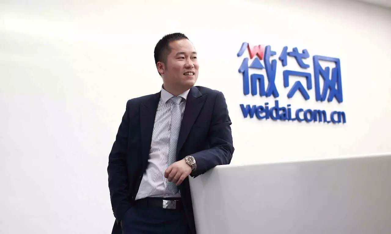 汽車網(wǎng)上抵押貸款平臺(tái)(汽車抵押貸款的互聯(lián)網(wǎng)平臺(tái))? (http://m.ox-shoes.com/) 知識(shí)問答 第3張