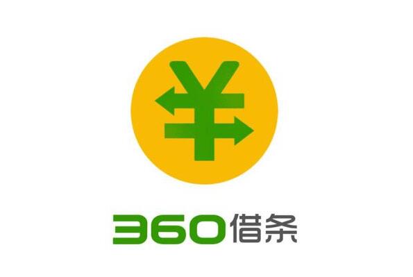 汽車借款app(借款汽車抵押)? (http://m.ox-shoes.com/) 知識問答 第3張