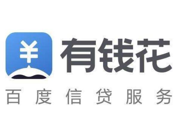 汽車借款app(借款汽車抵押)? (http://m.ox-shoes.com/) 知識問答 第4張