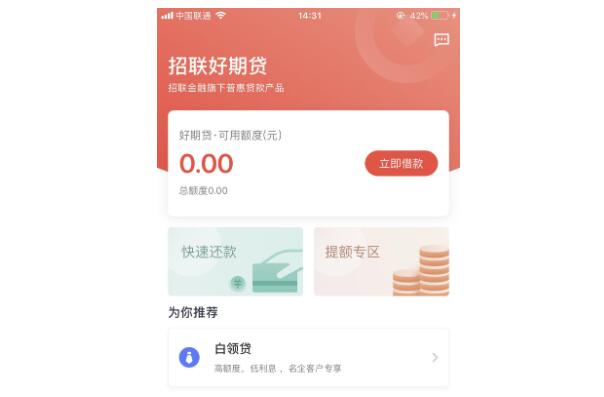 汽車借款app(借款汽車抵押)? (http://m.ox-shoes.com/) 知識問答 第7張