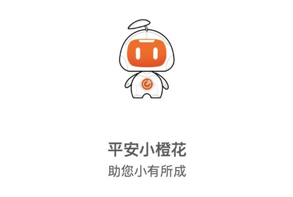 汽車借款app(借款汽車抵押)? (http://m.ox-shoes.com/) 知識問答 第9張