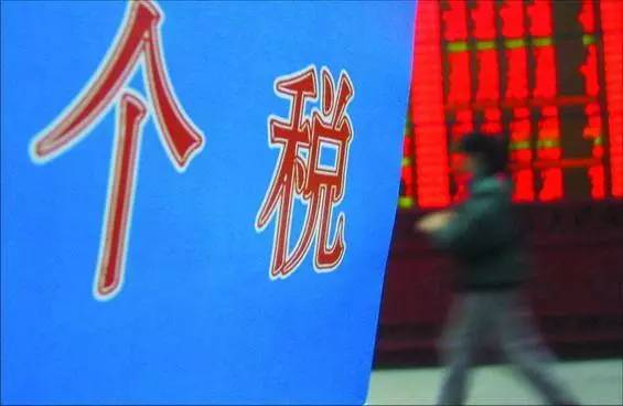 上海車抵貸(上海車抵貸)? (http://m.ox-shoes.com/) 知識問答 第12張