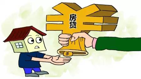 上海車抵貸(上海車抵貸)? (http://m.ox-shoes.com/) 知識問答 第7張