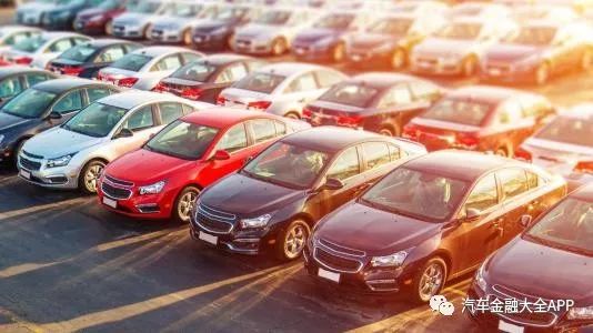 上海車抵貸(上海購車貸款需要哪些條件)? (http://m.ox-shoes.com/) 知識問答 第2張