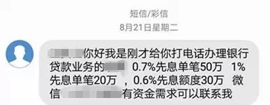 車抵貸哪家好%20不看征信(征信花車輛抵押貸款)? (http://m.ox-shoes.com/) 知識問答 第1張