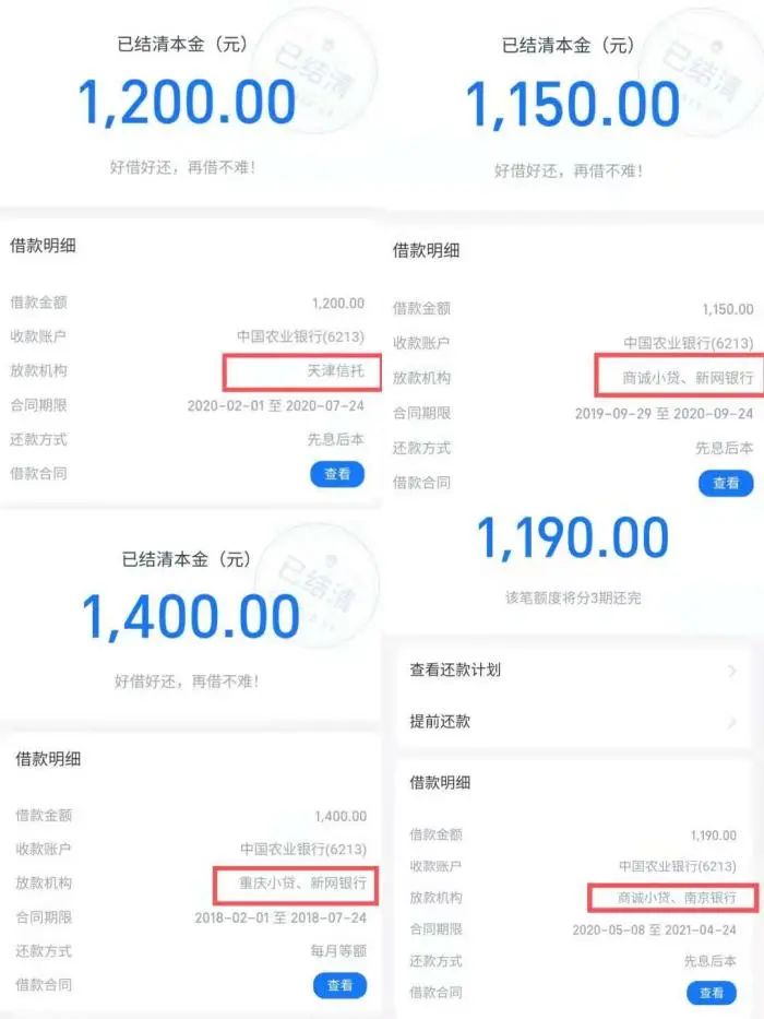 車抵貸哪家好%20不看征信(征信花車輛抵押貸款)? (http://m.ox-shoes.com/) 知識問答 第1張